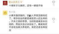 2025十大热点社会现象 全球更新 明星八卦爆料网站推荐,全球更新，明星八卦爆料网站推荐
