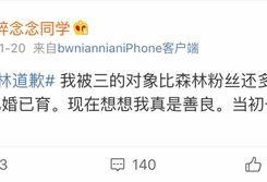 网红吃瓜独家爆料反差 52爆料吃瓜网,52爆料吃瓜网背后的惊人真相