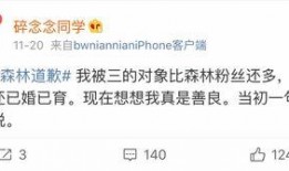 网红吃瓜独家爆料反差 52爆料吃瓜网,52爆料吃瓜网背后的惊人真相